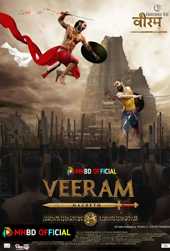 Veeram (2017) Hindi ORG