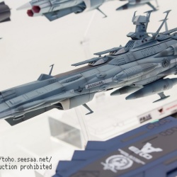 Space Battleship Yamato 2202 (Bandai) - Page 5 ZC70Iokb_t