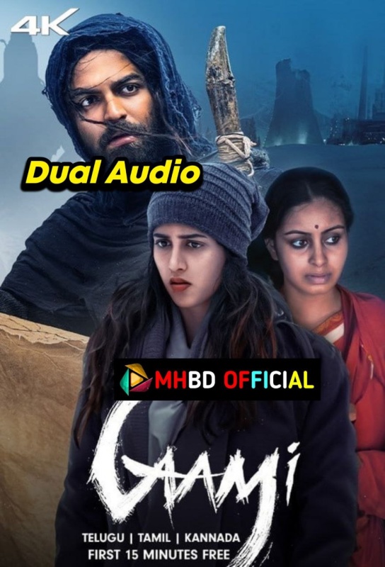 Gaami 2024 Dual Audio Hindi Movie WEB-DL 480p & 720p & 1080p Click to Download [mhbd.xyz]