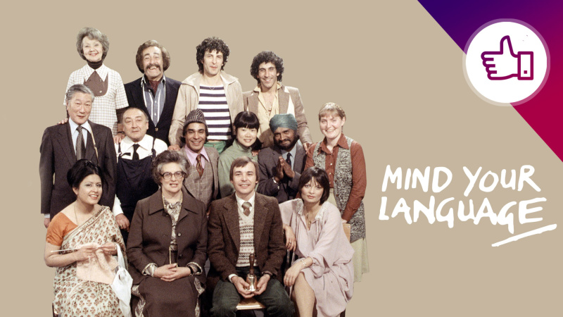 Mind Your Language (1977–1986) • TVSeries