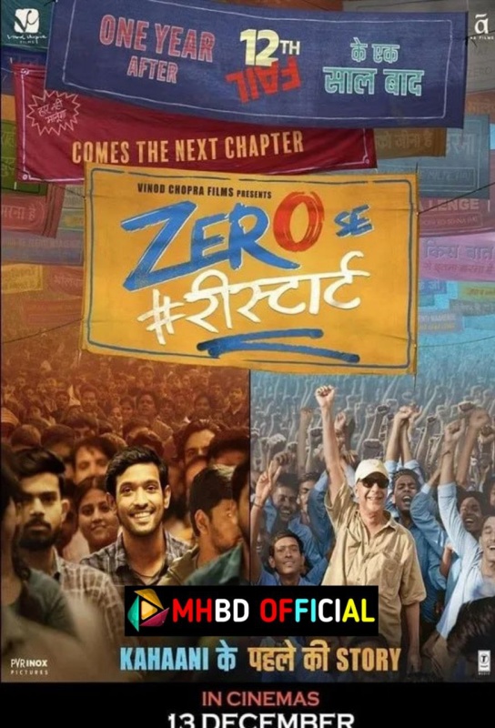 Zero Se Restart (2024) Hindi HDTC Movie 480p & 720p & 1080p H264 AAC