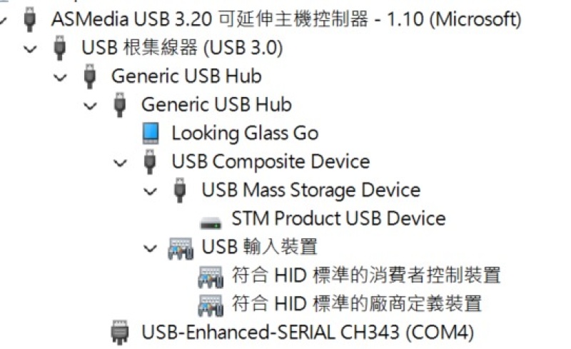 image host