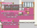 [160130][H.H.WORKS.] 桜子くえすと【露出RPG】 Ver.1.10 [RJ169941] GpMxjT59_t