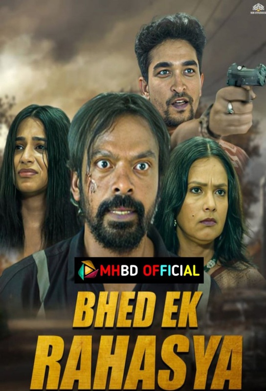 Bhed Ek Rahasya (2023) Hindi AMZN WEB-DL 480p & 720p & 1080p Click to Download [mhbd.xyz]