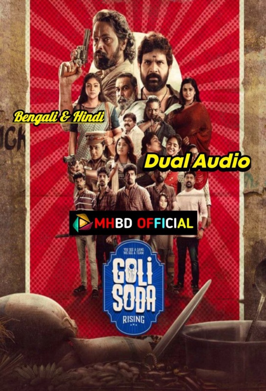 Golisoda Rising (2024) S01E07 Dual Audio [Bengali-Hindi] WEB-DL 720p & 1080p Click to Download [mhbd.xyz]