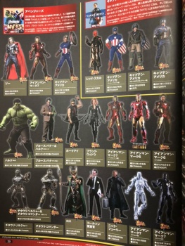 Avengers - Infinity Wars 1/6 (Hot Toys) - Page 3 MnWUcpFO_t