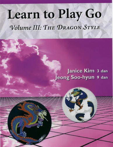 The Dragon Style (Learn to Play Go, Volume III) (Learn to Play Go Series) 15Ny2tGJ_t