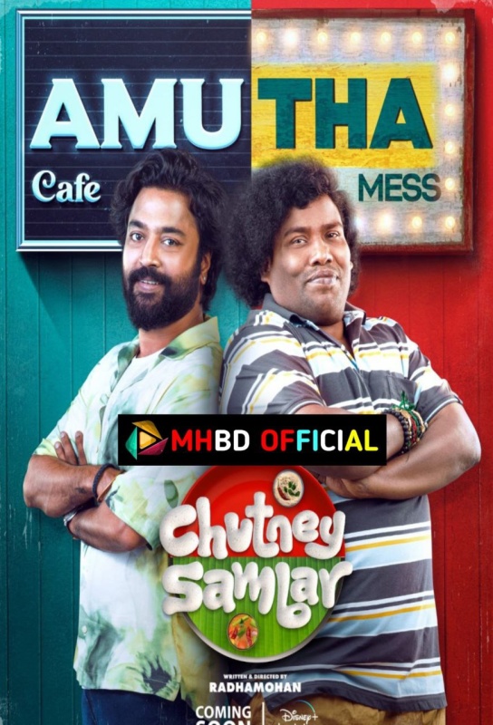 Chutney.Sambar.(2024) TV Sries 480p 720p Click to Download