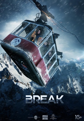 Break (2019) 1080p WEBRip 5 1 YIFY Break (2019) 1080p WEBRip 5 1 YIFY