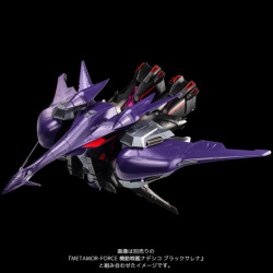 Choujuushin Gravion Sentinel Millennium﻿ (Metamor-Force / Bandai) 3LSyOA20_t