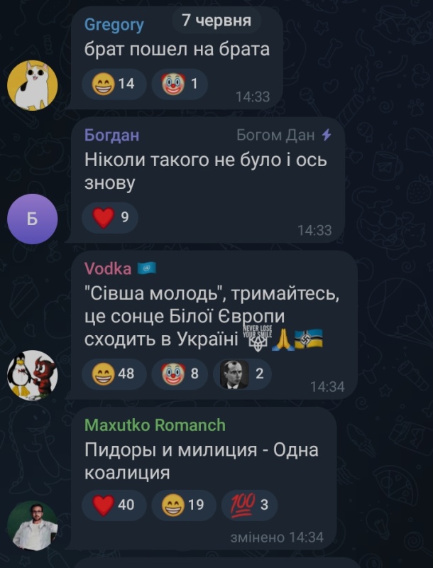 YJPPflpo_t.jpg