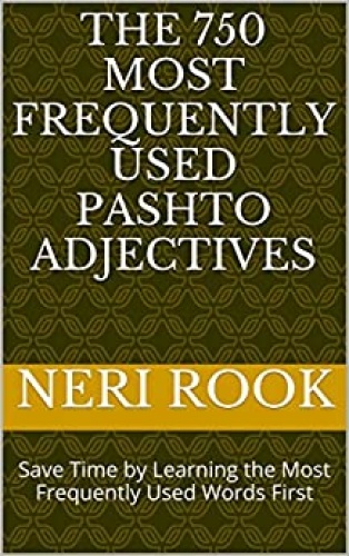 The 750 Most Frequently Used Pashto Adjectives