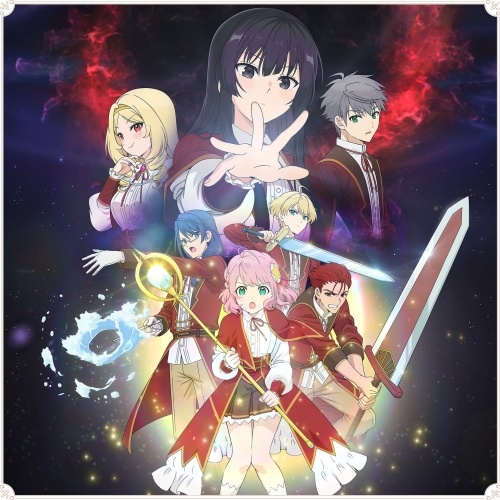Maou Gakuin no Futekigousha: Anime já tem data para estrear
