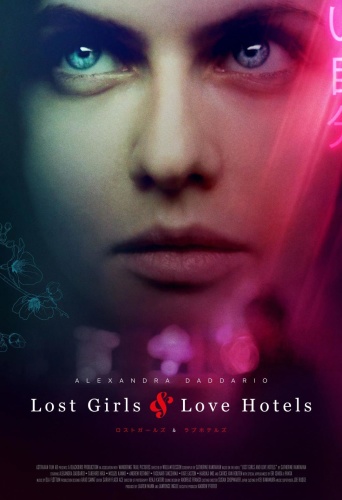 Lost Girls and Love Hotels 2020 1080p Bluray DTS-HD MA 5 1 X264-EVO