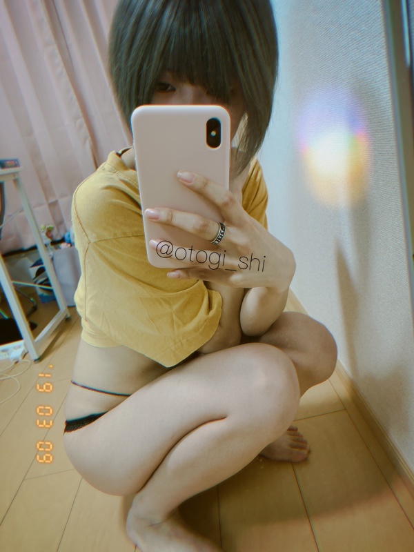 image host