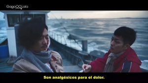 Double Mints - Daburu Mintsu - PELÍCULA - Japón - 2017