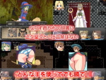 [130227][Z印] 魔術師と6人のならず者 Ver.15.05.15 [RJ103799] DNK2ttXw_t