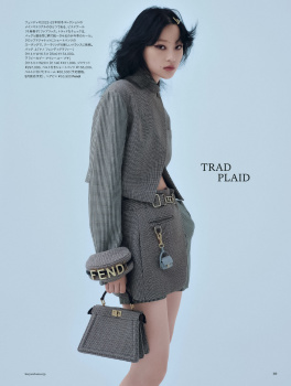 Sakura Miyawaki in Louis Vuitton for Harper's Bazaar Japan — Anne of  Carversville