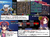 [Hentai RPG] &#39764;&#30028;&#27934;&#12523;&#12523;&#12539;&#12501;&#12449;&#12524;&#12450;~&#20498;&#12375;&#12390;&#12289;&#29359;&#12375;&#12390;&#12289;&#23233;&#12395;&#12377;&#12427;!~