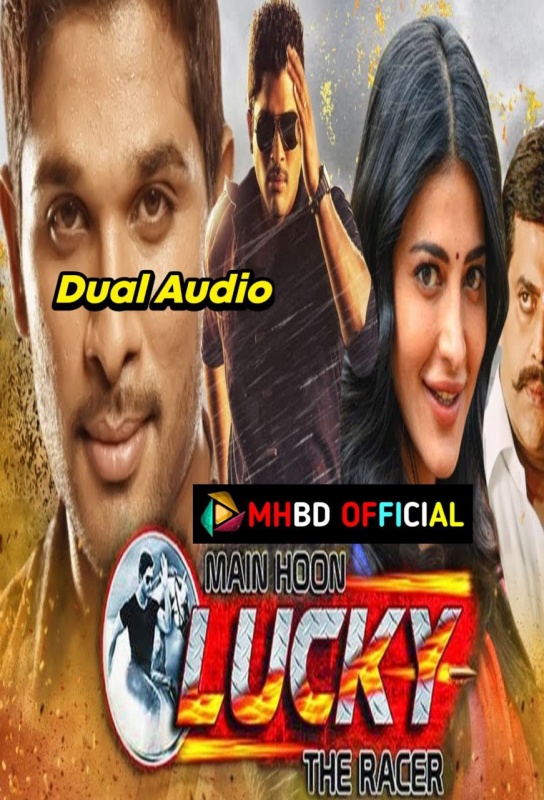 Main Hoon Lucky The Racer | Race Gurram (2014) Dual Audio [Hindi – Telugu] WEB-DL 480p & 720p Click to Download [mhbd.xyz]