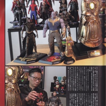 Avengers - Infinity Wars 1/6 (Hot Toys) - Page 3 ROXZX8NT_t