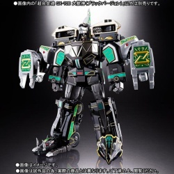 Soul Of Chogokin - GX-72B Megazord Black Version (Bandai) UQlIJb9h_t