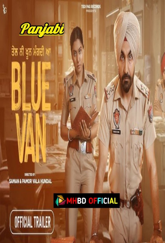 Blue Van (2024) Punjabi 