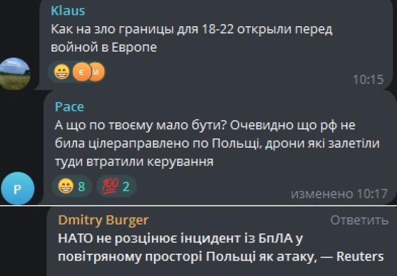 nSxSt8Sw_t.png