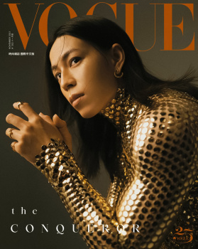 Vogue Taiwan November 2021 : Kuo Hsing-Chun by Zhong Lin | the 