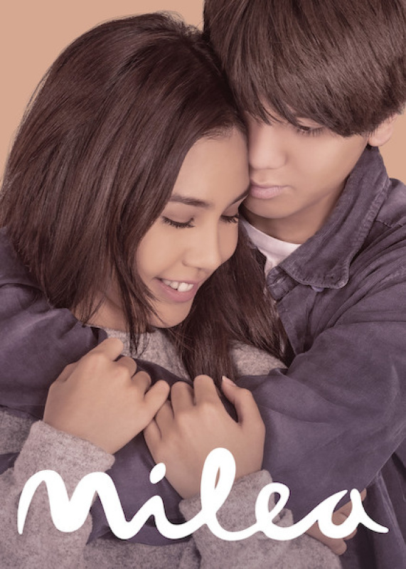Milea (2020) - Gdrivemovie.id Milea (2020) - Gdrivemovie.id