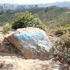 Tin Shui Wai Hiking 2023 RRUQr0KI_t