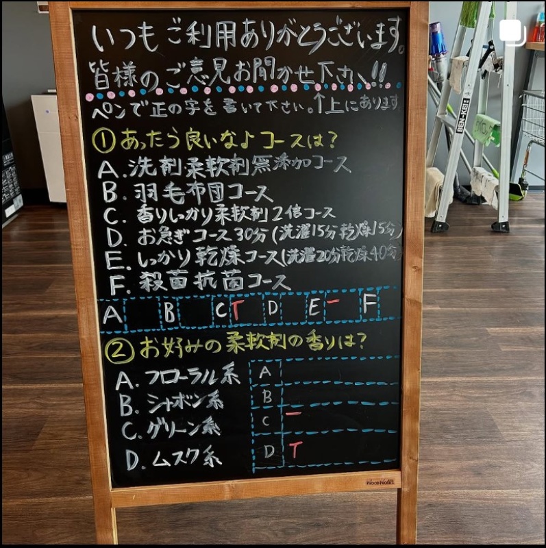 image host