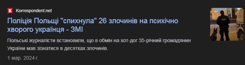 usdHG7K9_t.png