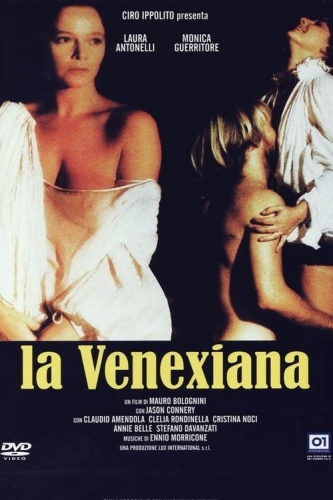 La Venexiana (1985)