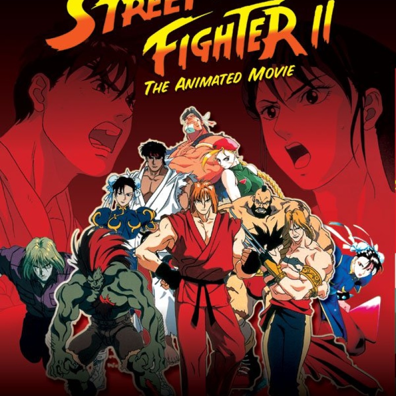 تحميل Street Fighter II The Animated Movie - 1994