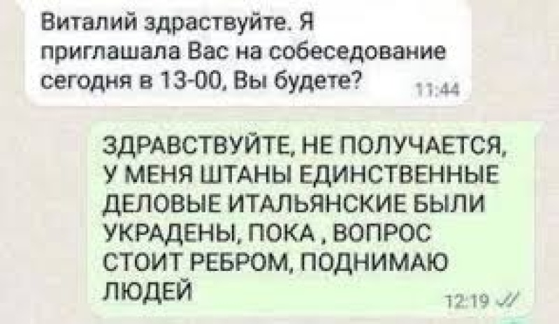 r0kVuedh_t.png