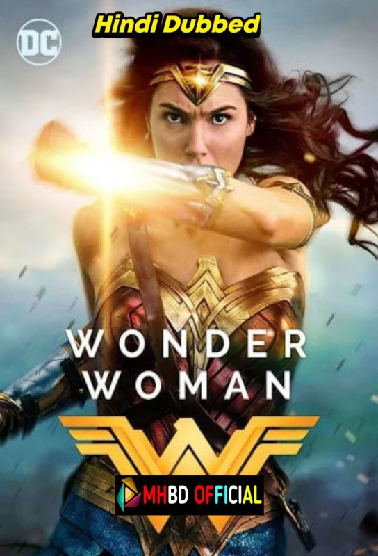 Wonder Woman (2017)