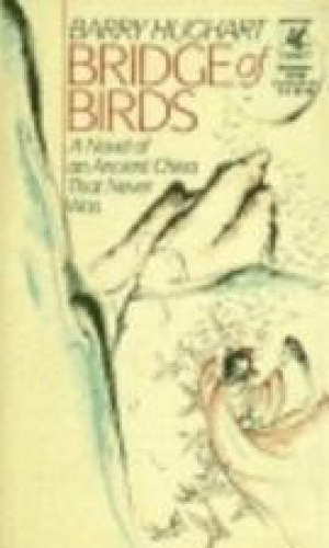 Chronicles of Master Li & Number Ten Ox Bridge of Birds Barry Hughart 01