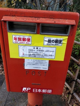 image host