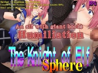 [210213][Monsters Biscuit] Sphere, The Knight of Elf [English][RJ317032] PlS05JH3_t