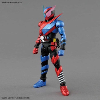 Kamen Rider - Figure-rise Standard (Bandai) CHPnB3Ro_t
