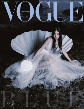 Vogue Singapore May/June 2022 : Lu Xia by Zhang Ahuei | the