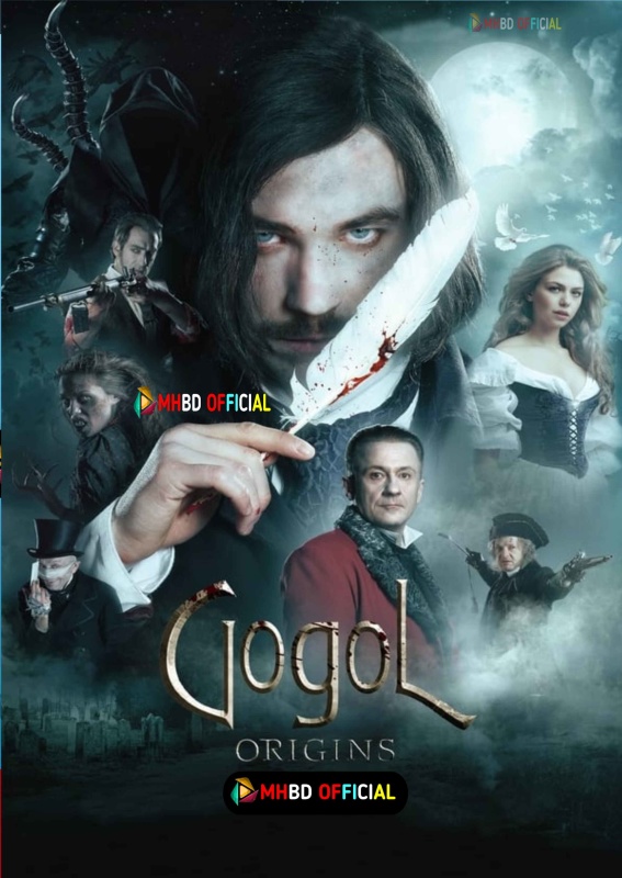 Gogol. The Beginning (2017) Dual-Audio Hindi ORG