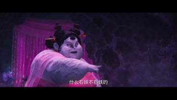 Ne Zha 2 2025 ViE 1080p WEB-DL DDP5.1 Atmos H.264-NoGroup screenshots