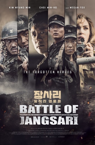 The Battle Of Jangsari (2019) BluRay 1080p YIFY