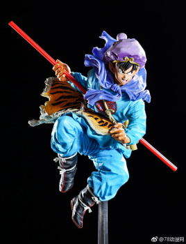 Dragon Ball Z : BWFC "Banpresto World Figure Colosseum" (Banpresto) 4tx7R5xn_t