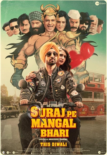 Suraj Pe Mangal Bhari (2020) 1.45GB - 1-3PDVDRip - x264 - AC3-DUS Exclusive Suraj Pe Mangal Bhari (2020) 1.45GB - 1-3PDVDRip - x264 - AC3-DUS Exclusive