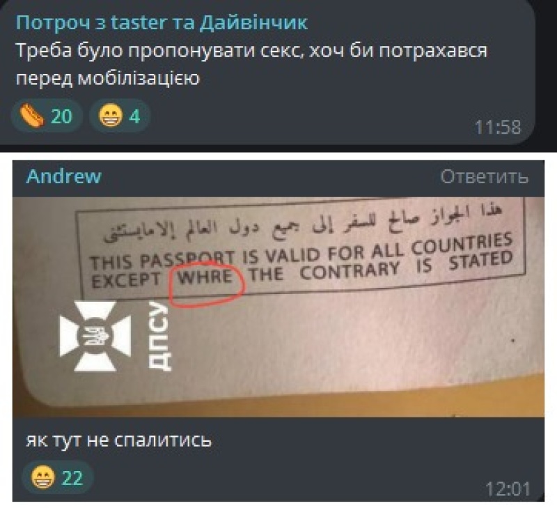 rTimIwjw_t.png