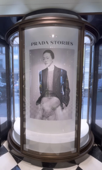 PRADA STORIES: Prada Menswear F/W 2022 Campaign