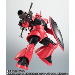 Gundam - Metal Robot Side MS (Bandai) - Page 5 4dWFBZXF_t